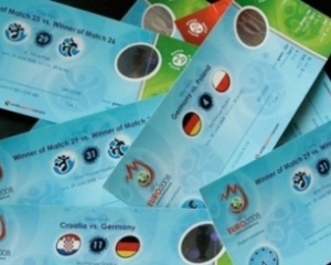 Перепродажа билетов на Евро-2012 начнется в конце июля