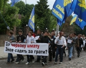 &quot;Свободівці&quot; не вважають своїх засуджених колег кримінальними авторитетами