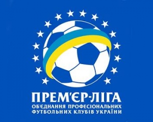 Українська прем&#039;єр-ліга зайняла 30-е місце в рейтингу IIFHS