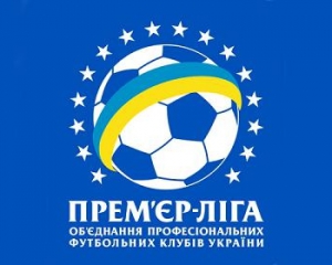 Українська прем'єр-ліга зайняла 30-е місце в рейтингу IIFHS
