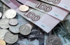 Росія хоче нав'язати Україні свою валюту - експерт