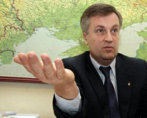 Наливайченко хочет "люстровать" Януковича и Тимошенко