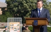 Янукович разрешил Фирташу купить украинский титан