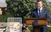 Янукович дозволив Фірташу купити український титан