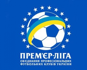 Англійська агенція спортивних новин взялася за українську Прем&#039;єр-лігу
