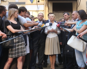 Адвокаты Тимошенко словили прокуроров на ошибках