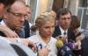 Тимошенко не розуміє, за що її хочуть кинути за грати