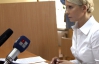 Тимошенко рассказала, как сорвала блиц-криг Банковой против себя