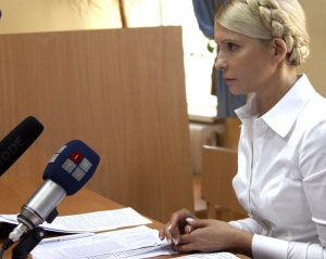 Тимошенко розповіла, як зірвала атаку Банкової проти себе