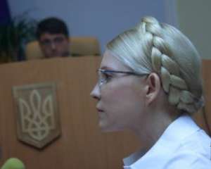 Тимошенко просить закрити &quot;порожню&quot; справу і не брати гріх на душу