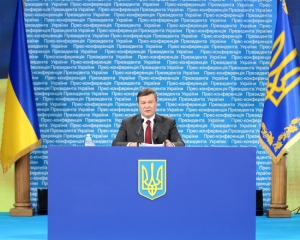 Янукович уволил Василия Волгу