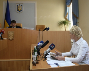 Твіттер Тимошенко долучили до "газової справи"