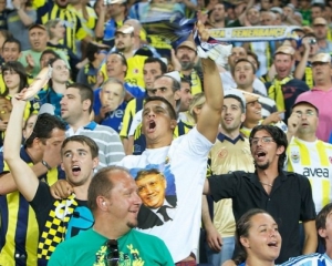 У Туреччині на місяць перенесли старт футбольного чемпіонату