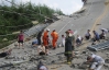 В Китае погибли 40 человек в результате столкновения скоростных поездов