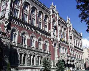 Россияне владеют каждым десятым банком в Украине