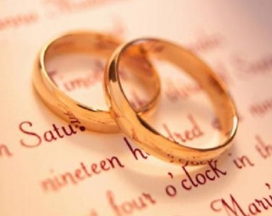 США борются с фиктивными браками