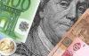 В Украине подорожал евро, доллар покупают почти по 8 гривен