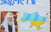У Києві патріарху Кирилу показали жадібних і лінивих московських попів