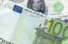 Курсы евро и доллара замерли на украинском межбанке