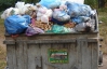 Тернополянам знову пообіцяли сміттєпереробний завод