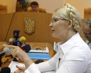 У Кірєєва свідки не визнають здачу націнтересів в обмін на матрьошку - Тимошенко