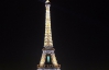 Париж - самый дорогой город для туристов