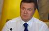 Позов до суду на Януковича подав помічник "бютівця"