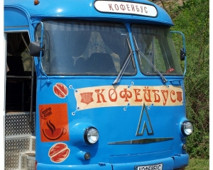 В Киеве появится кофейный автобус