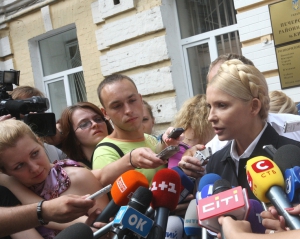 Тимошенко сравнила судью Киреева с мебелью