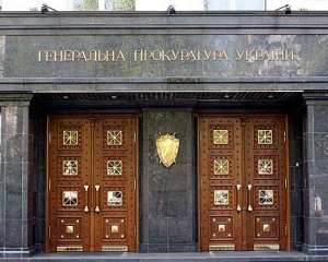 У Генпрокуратурі кажуть, що свідки підтвердили провину Тимошенко