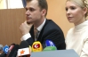 Адвоката Тимошенко могут наказать из-за отказа от "газового дела"