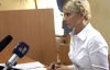 Суддя Кірєєв не дозволив захищати Тимошенко незнайомому адвокату