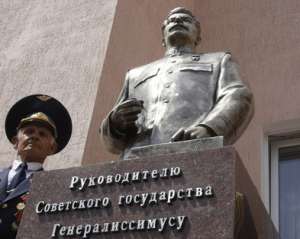 Комуністка не спить вночі через відпилену голову Сталіна