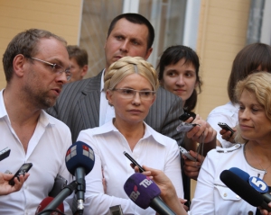 Тимошенко назвала суддю Кірєєва мавпою з гранатою