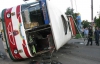 Житомирская AUDI положила на бок автобус с пассажирами, есть пострадавшие