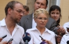 Тимошенко обіцяє привести у суд десятки свідків