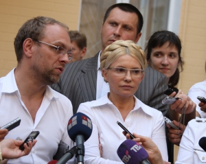 Тимошенко обіцяє привести у суд десятки свідків