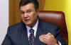 Янукович шукає винних у трагедії на шахті "Суходольська-Східна"