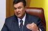 Янукович ищет виновных в трагедии на шахте "Суходольская-Восточная"