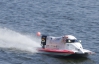 В Вышгороде стартовали соревнования "Формула-1" на воде