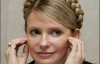 Интеллигенция написала открытое письмо на помощь Тимошенко
