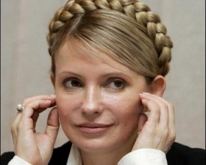 Інтелігенція написала відкритий лист на підтримку Тимошенко