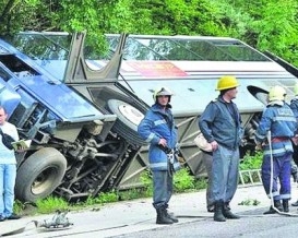 Двое украинцев пострадали в ДТП в Болгарии