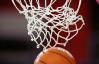 Баскетбол. Україна програла білорусам у другому турі міжнародного турніру