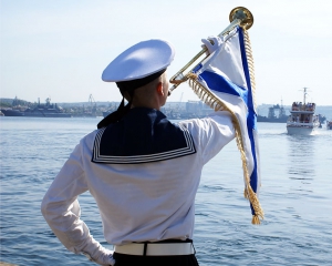 В Севастополе в честь Дня российского флота подняли советский флаг