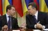 В России объяснили, почему Медведев не приехал в Украину