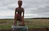 В Росії з'явився пам'ятник інопланетянину