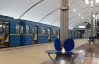 Станцію метро "Виставковий центр" відкриють до Нового року