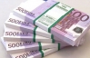Украинский межбанк: Евро подорожав на 14 копеек, доллар стабилен