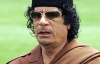 Франція направила лівійським повстанцям $259 млн із рахунків Каддафі